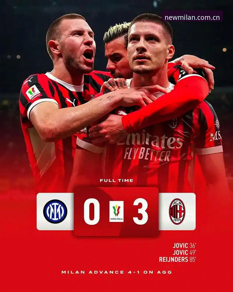 MILAN米兰更新推荐，为什么“履新定义MK3C”正在改变你观赛的方式？