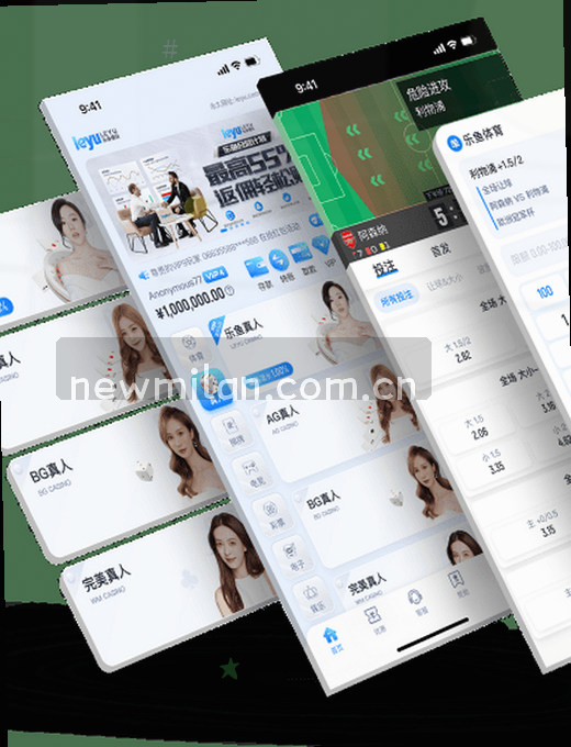 实时比分赛程速览