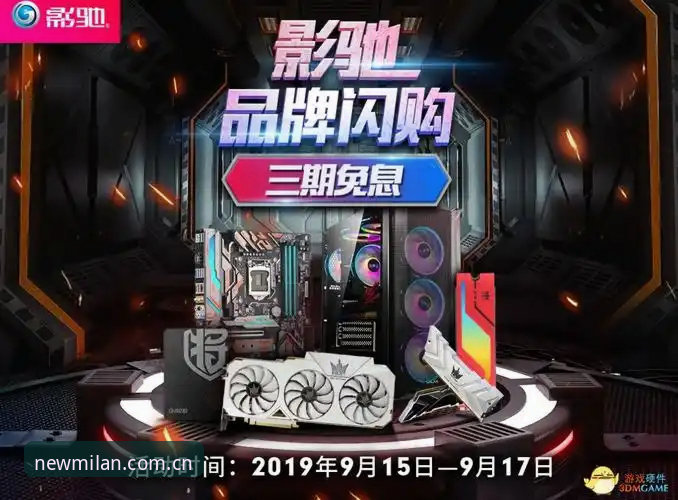 一个普通用户如何下载MK3C履新定义官网？跳过那些坑路